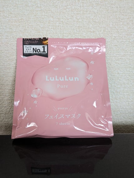 ルルルンピュア エブリーズ/ルルルン/シートマスク・パックを使ったクチコミ(3枚目)