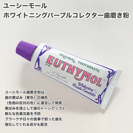 kana♡フォロバ100 on LIPS 「.@lgbeauty_jp第1弾から日が空いてしまった🥲..」(7枚目)