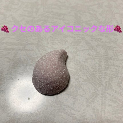 マロッシュ グレープソーダ味/カンロ/食品を使ったクチコミ(3枚目)