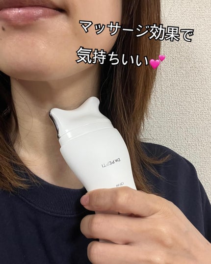 シャンティ on LIPS 「実力派スキンケア/ペプチドで持ち肌へ/------------..」(9枚目)