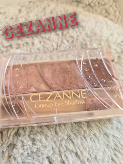 トーンアップアイシャドウ/CEZANNE/アイシャドウパレットを使ったクチコミ(1枚目)