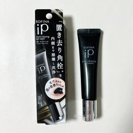 ソフィーナ iP ポア クリアリング ジェル ウォッシュ/SOFINA iP/その他洗顔料を使ったクチコミ(4枚目)