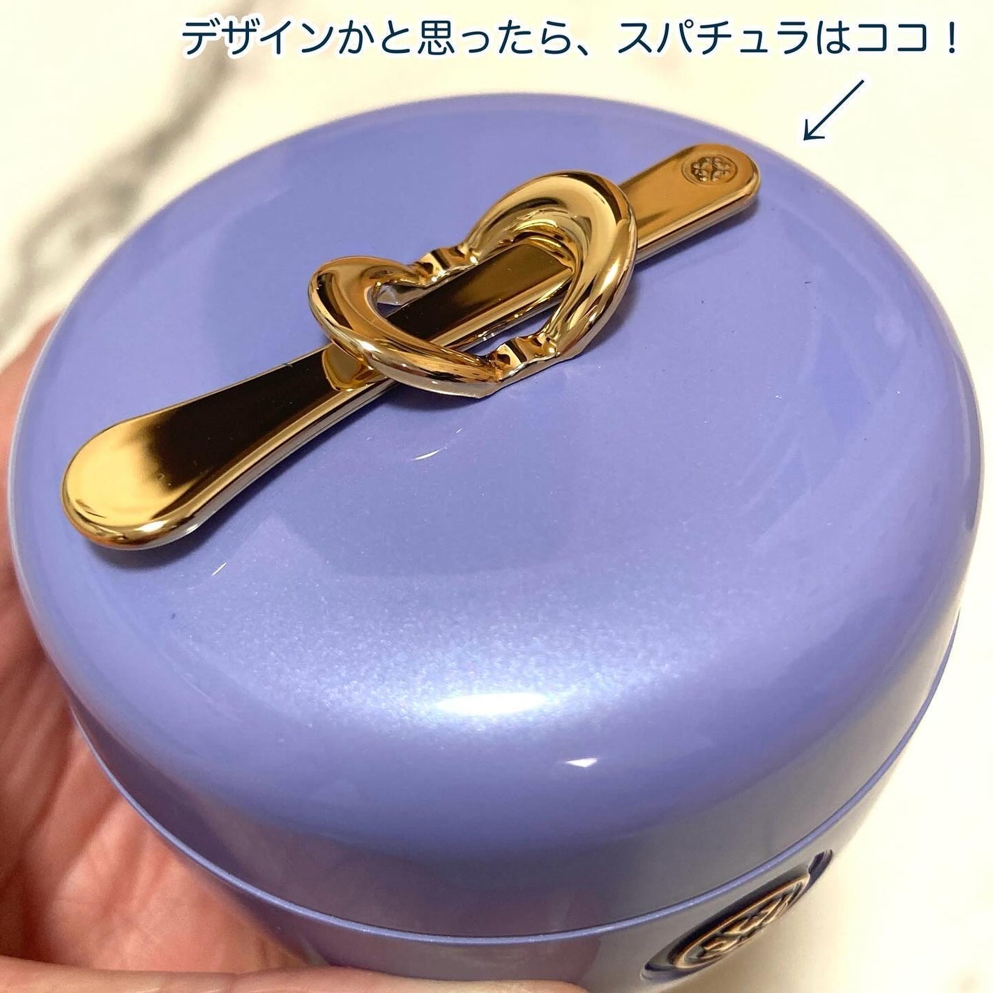 デューイースキン クリーム/タッチャ/フェイスクリームを使ったクチコミ(2枚目)