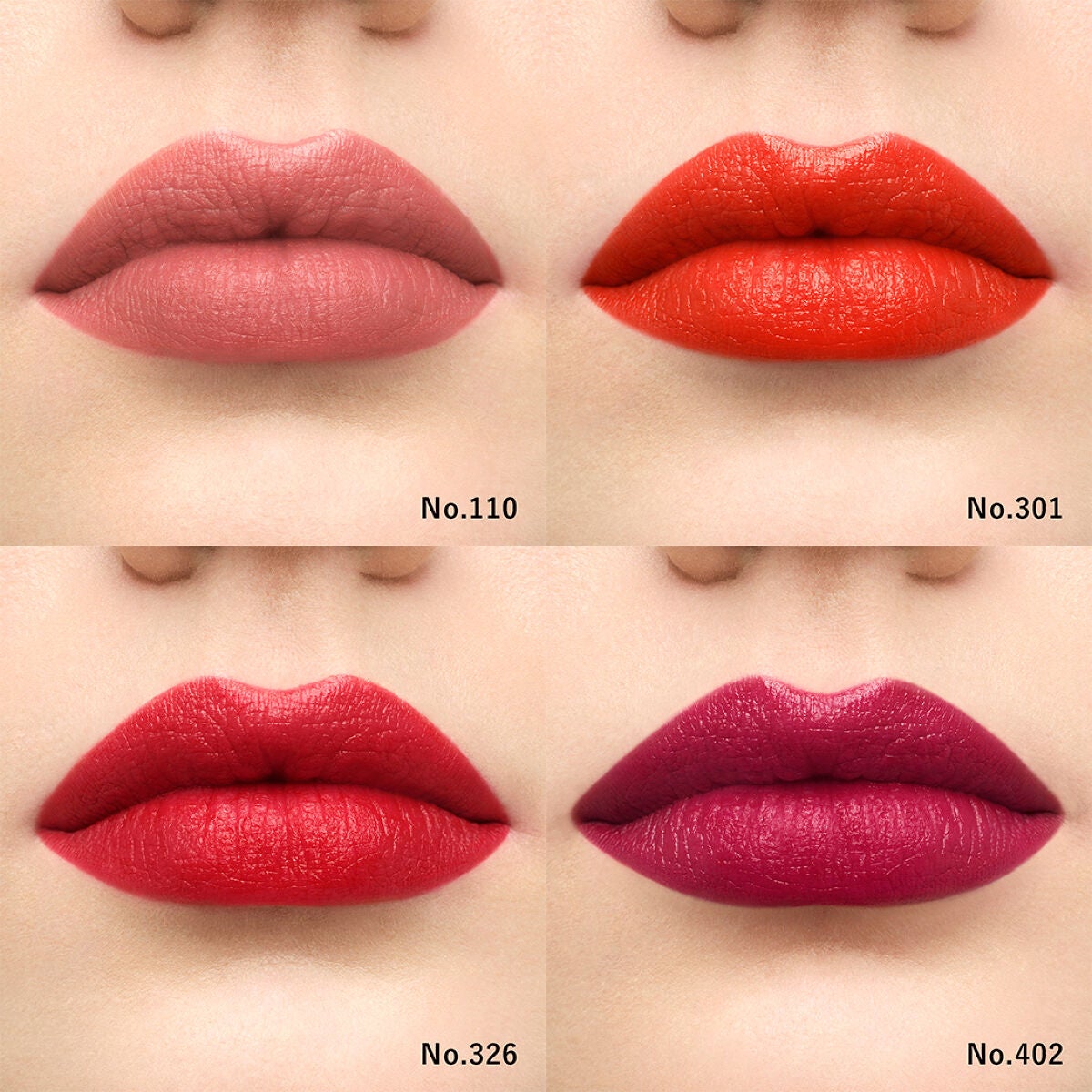 ルージュ・アンテルディ・シルキー/GIVENCHY/口紅を使ったクチコミ(1枚目)