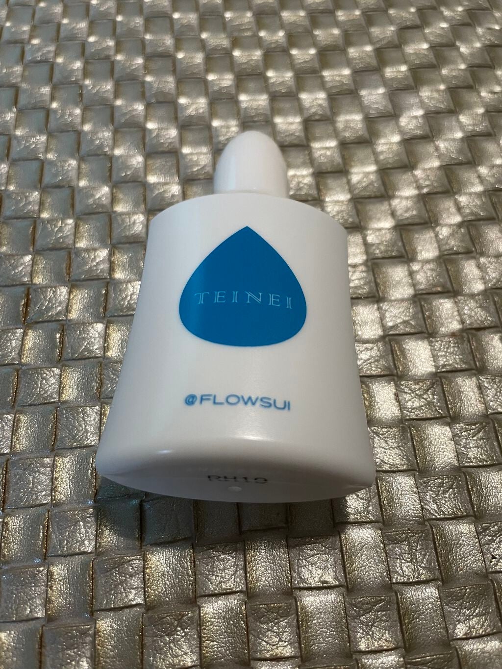 TEINEI/TEINEI/ハンドクリームを使ったクチコミ(1枚目)