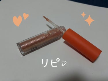 WOW EYE GLITTER ORANGE BLOSSOM/U/CHOO/リキッドアイシャドウの画像