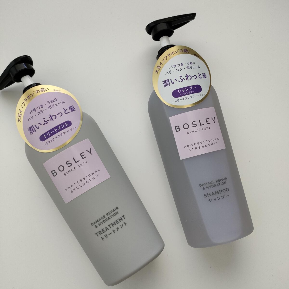 シャンプー/ ヘアトリートメント リラックスフラワーの香り/ボズレー/市販シャンプーを使ったクチコミ（1枚目）