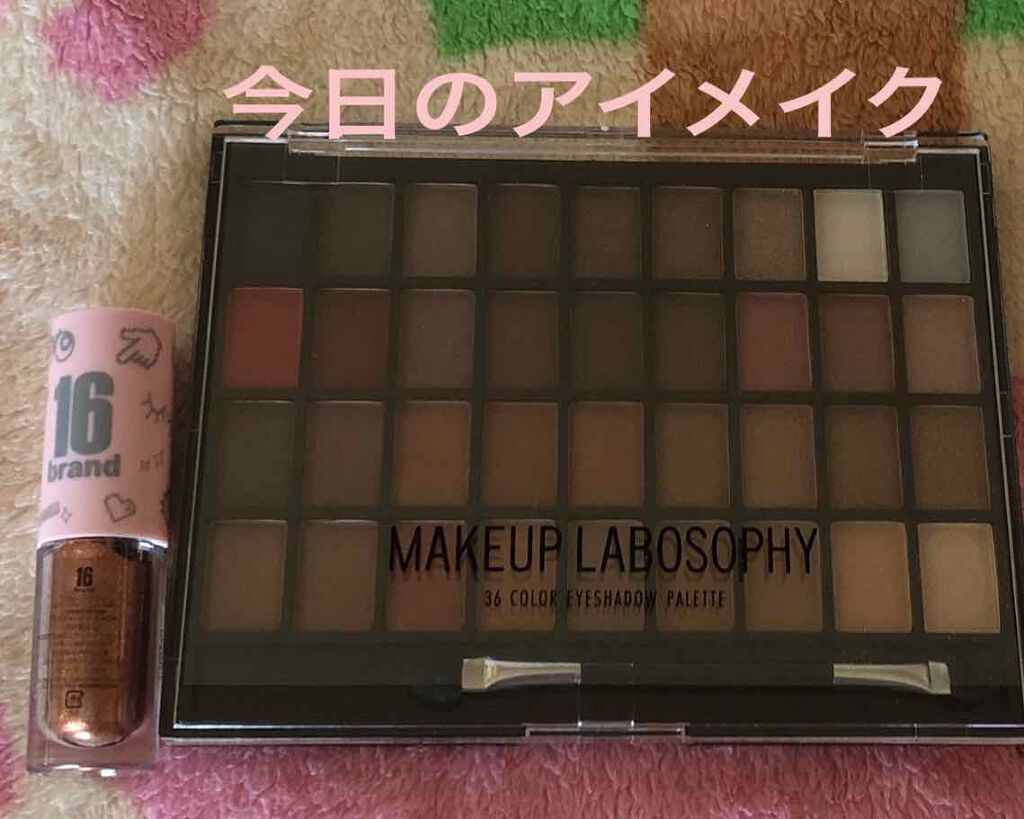 ル バー ア ブラッシュ/ロレアル パリ/パウダーチークを使ったクチコミ（1枚目）