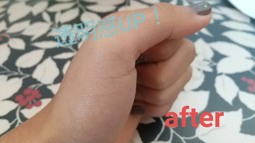 パールグロウハイライト/CEZANNE/パウダーハイライトを使ったクチコミ(4枚目)