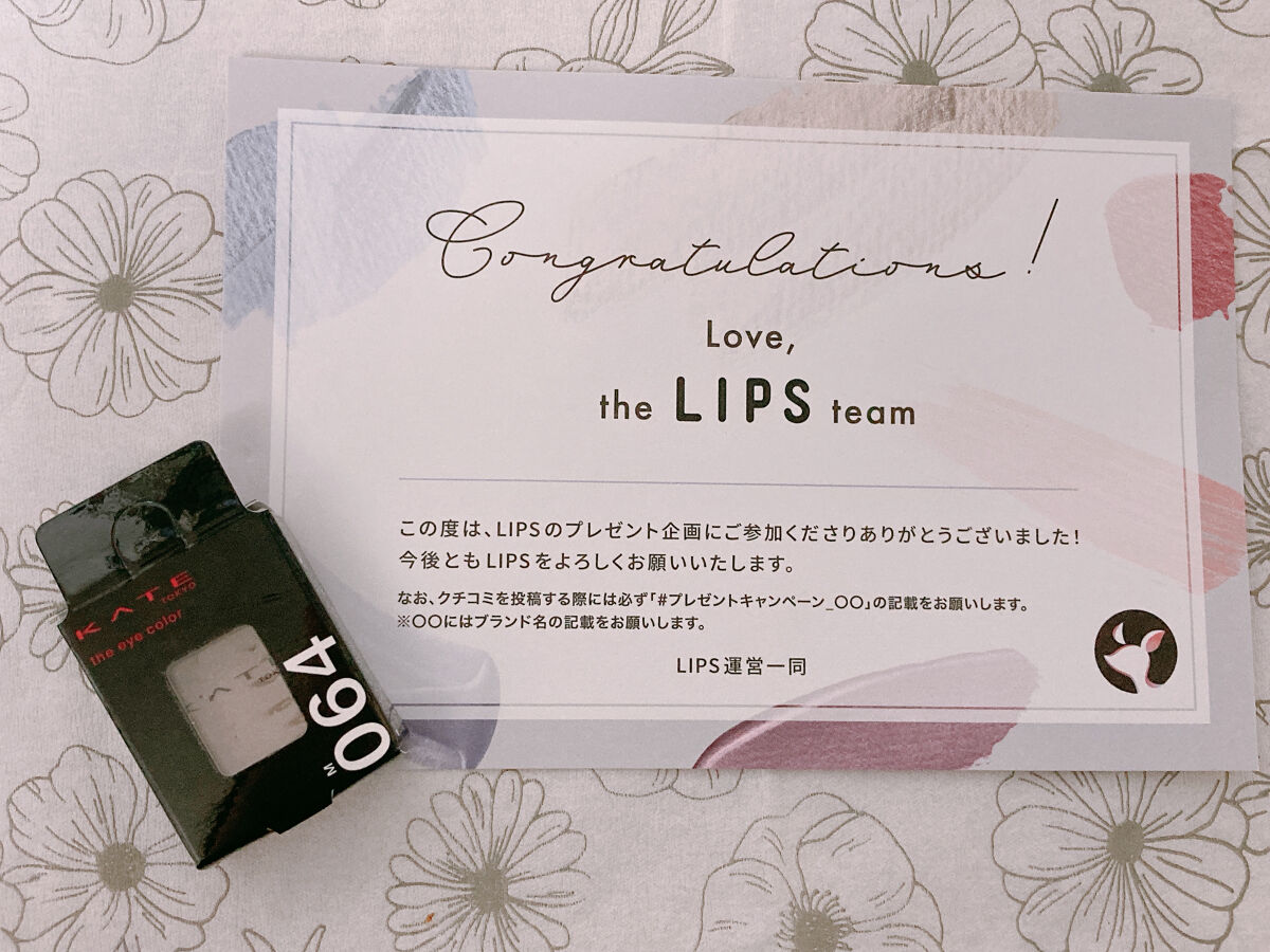 ケイト ザ アイカラー 064 グレイッシュブラウン/KATE/単色アイシャドウを使ったクチコミ（1枚目）