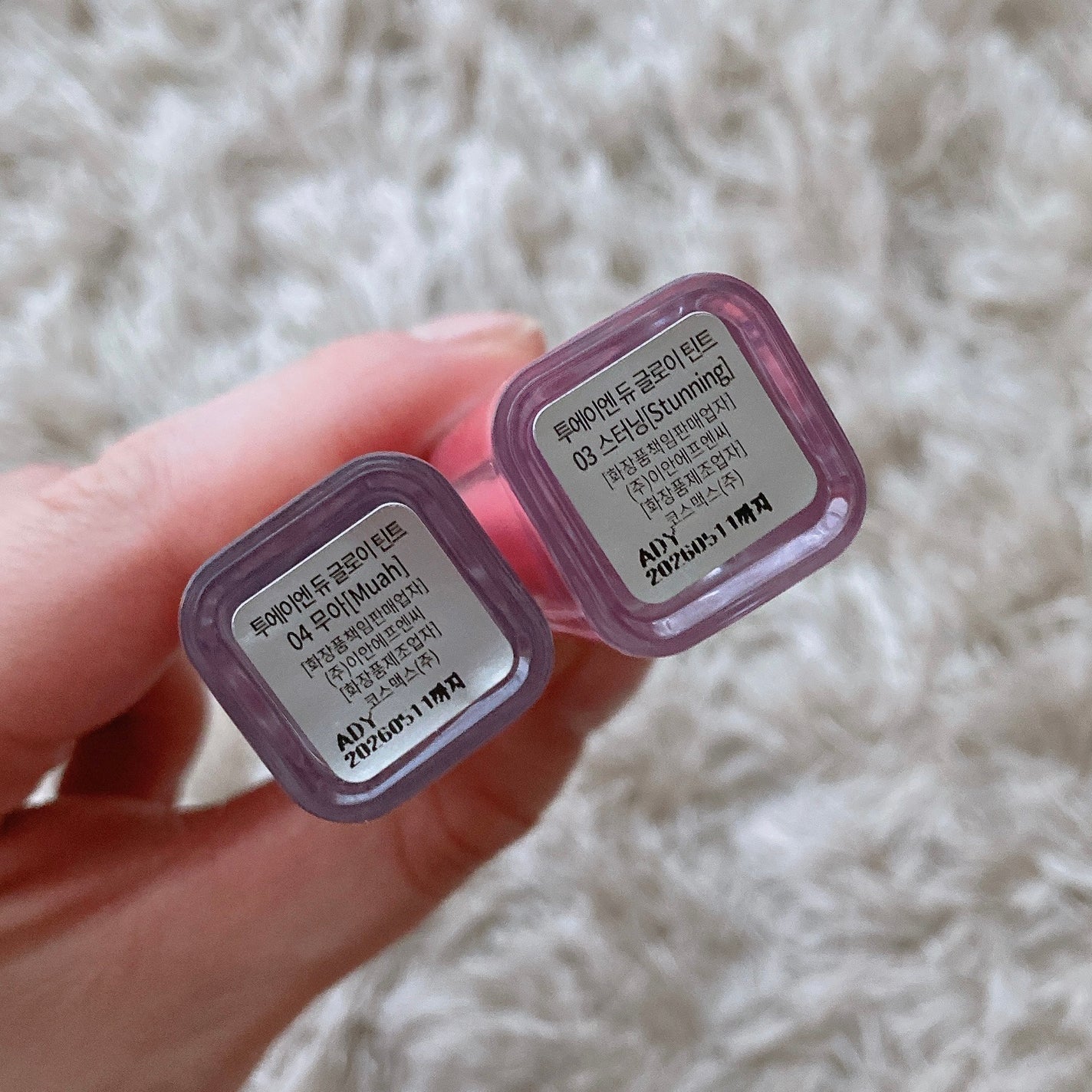 ððð«ð¢ð on LIPS ãð#2aN#ãã¥ãŒãšãŒãšãð#ãã¥ãŒã°ããŒã€ãŒãã£ã³ã03/0..ãïŒ4æç®ïŒ