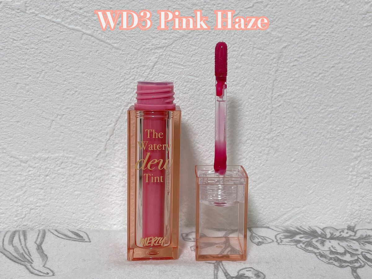 ザ ウォータリーデューティント/MERZY/リップティントを使ったクチコミ(2枚目)