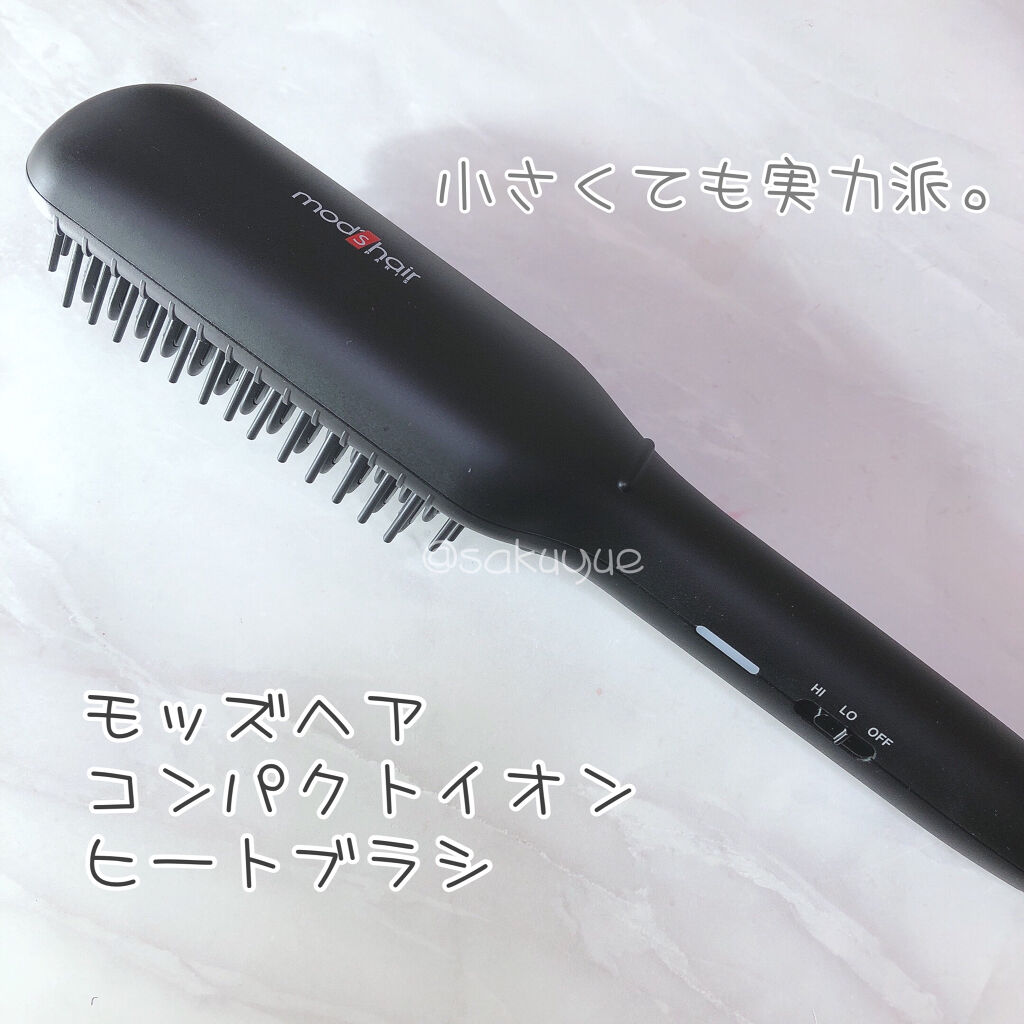 スタイリッシュ コンパクトイオンヒートブラシ MHB-3040-K/mod's hair/ヒートブラシを使ったクチコミ（1枚目）