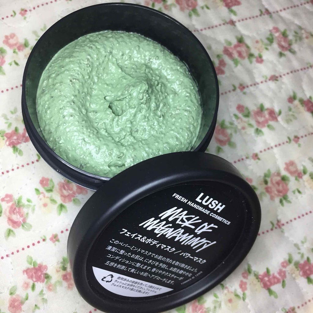 パワーマスク/ラッシュ/洗い流すパック・マスクを使ったクチコミ(3枚目)