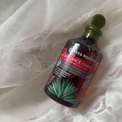 リンシングビネガー シルキーシャイン さらキララズベリー/イヴ・ロシェ/洗い流すヘアトリートメントを使ったクチコミ(1枚目)