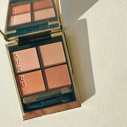 シグニチャー カラー アイズ/SUQQU/アイシャドウパレットを使ったクチコミ(7枚目)