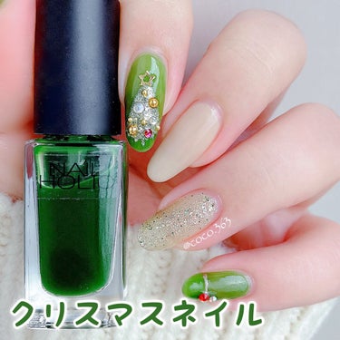 ネイルホリック Juicy color/ネイルホリック/マニキュアを使ったクチコミ（1枚目）