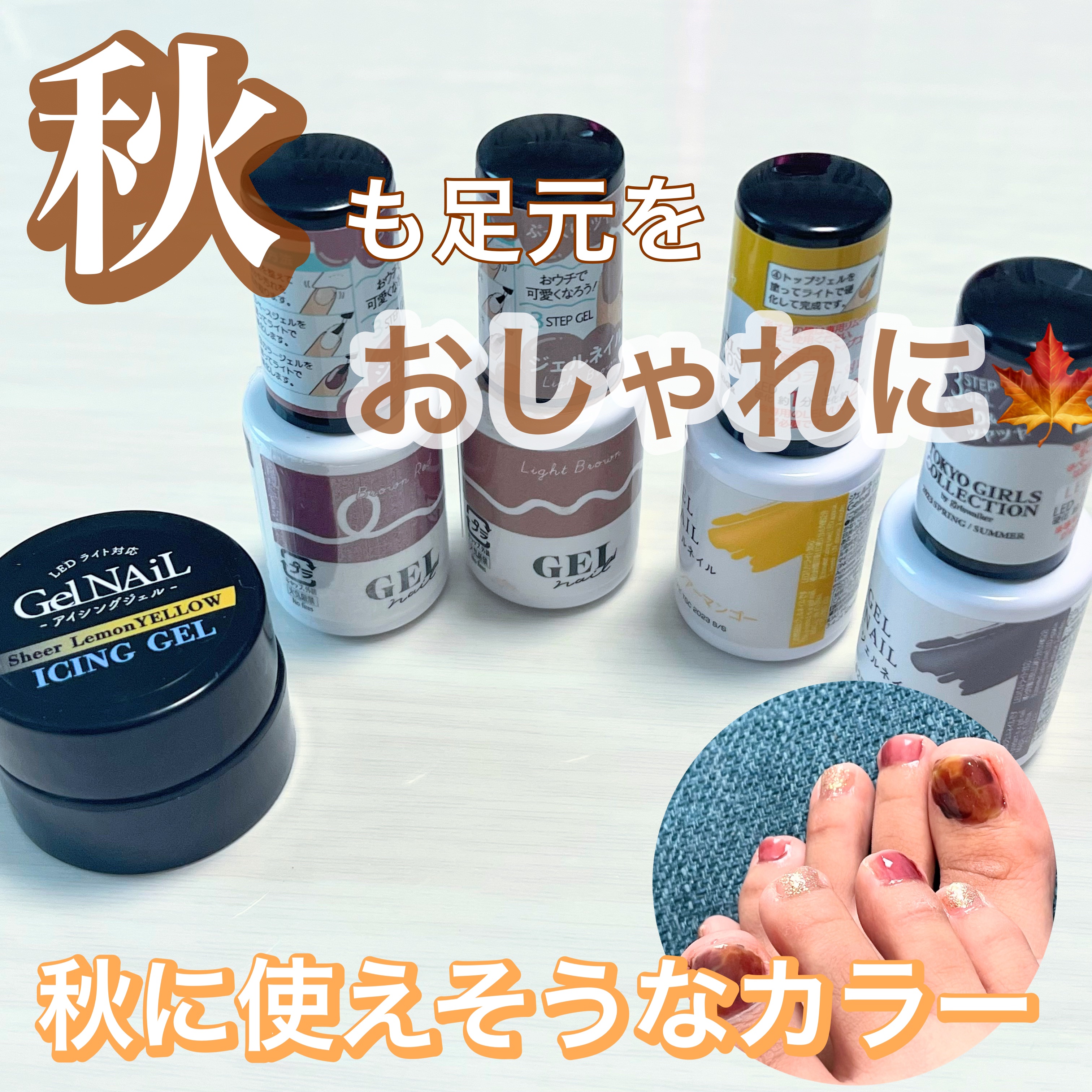 BRG ジェルネイル/DAISO/ジェルネイルを使ったクチコミ（1枚目）