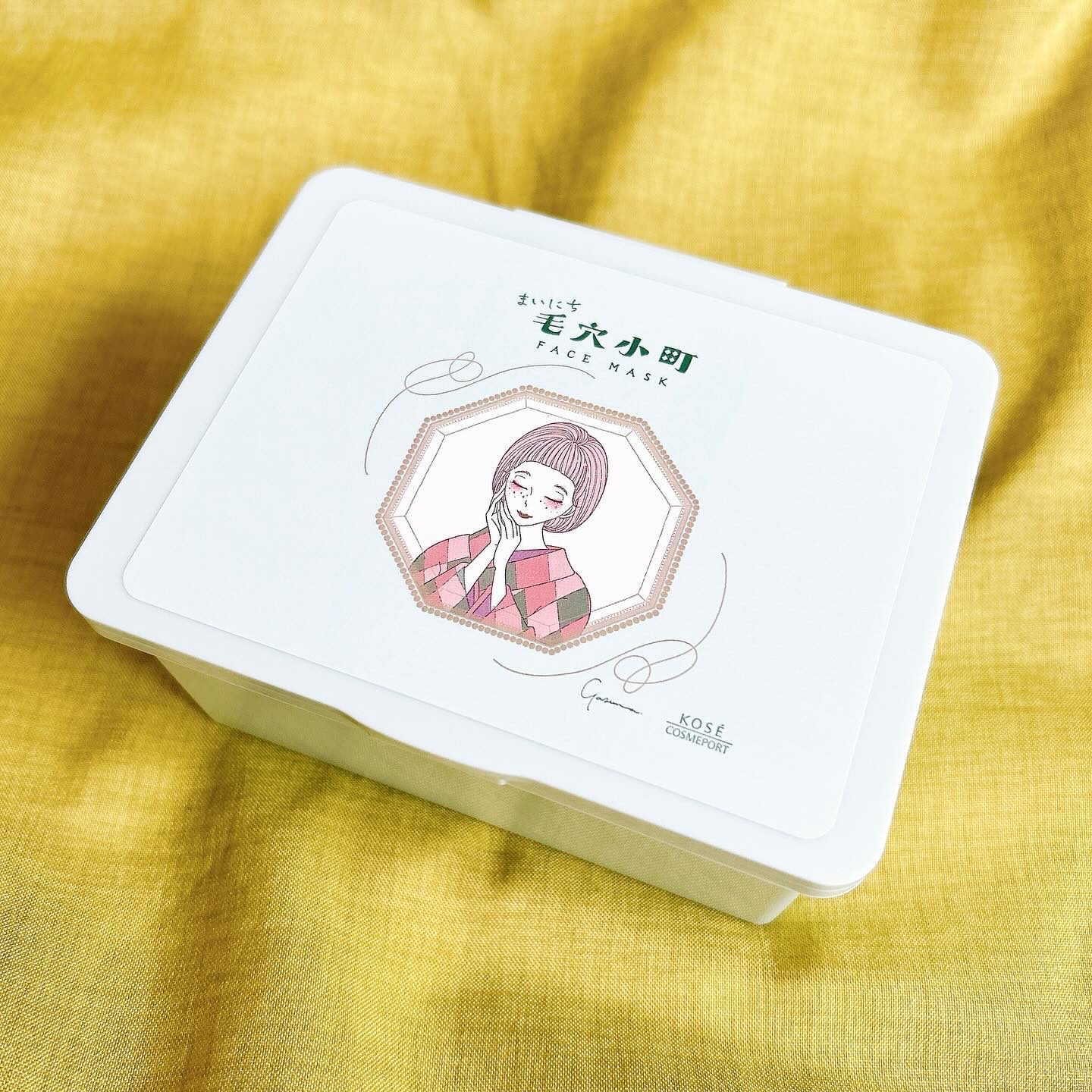 クリアターン まいにち毛穴小町マスク/クリアターン/シートマスク・パックを使ったクチコミ（3枚目）