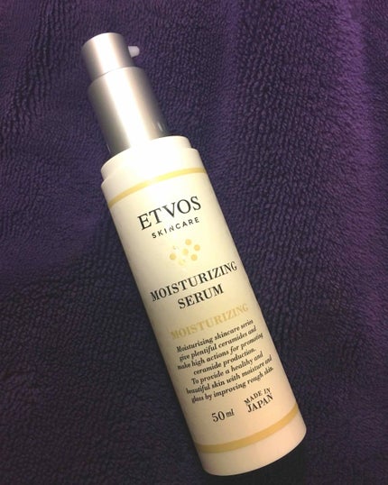 モイスチャライジングセラム/エトヴォス/美容液を使ったクチコミ(1枚目)