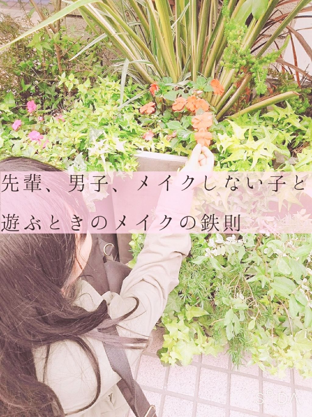 ミックスアイブロウ/キャンメイク/パウダーアイブロウを使ったクチコミ(1枚目)