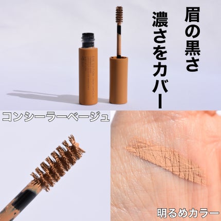 エテュセ アイエディション(カラーパレット)/ettusais/アイシャドウパレットを使ったクチコミ(4枚目)