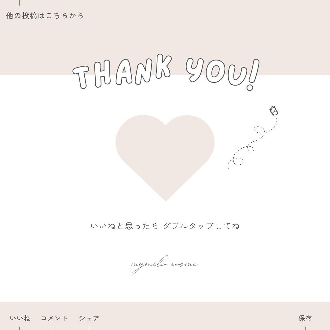 ディープ ビタC デイリー クイック マスク/MEDICUBE/シートマスク・パックを使ったクチコミ(6枚目)