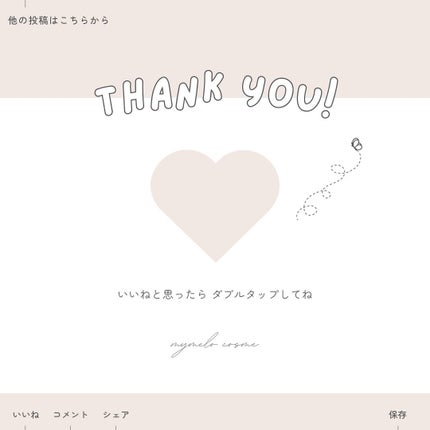 ディープ ビタC デイリー クイック マスク/MEDICUBE/シートマスク・パックを使ったクチコミ(6枚目)