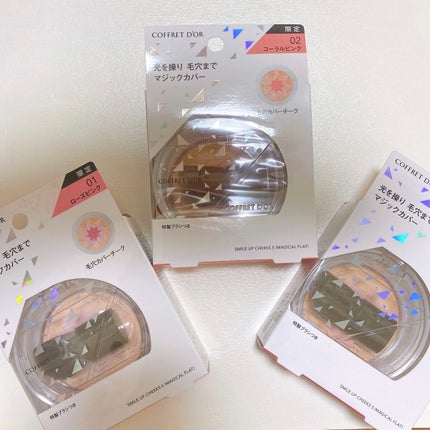 スマイルアップチークスS (マジカルフラット)/コフレドール/パウダーチークを使ったクチコミ(3枚目)