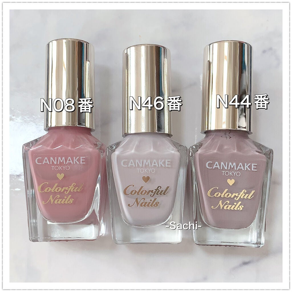 カラフルネイルズ/キャンメイク/マニキュアを使ったクチコミ(5枚目)