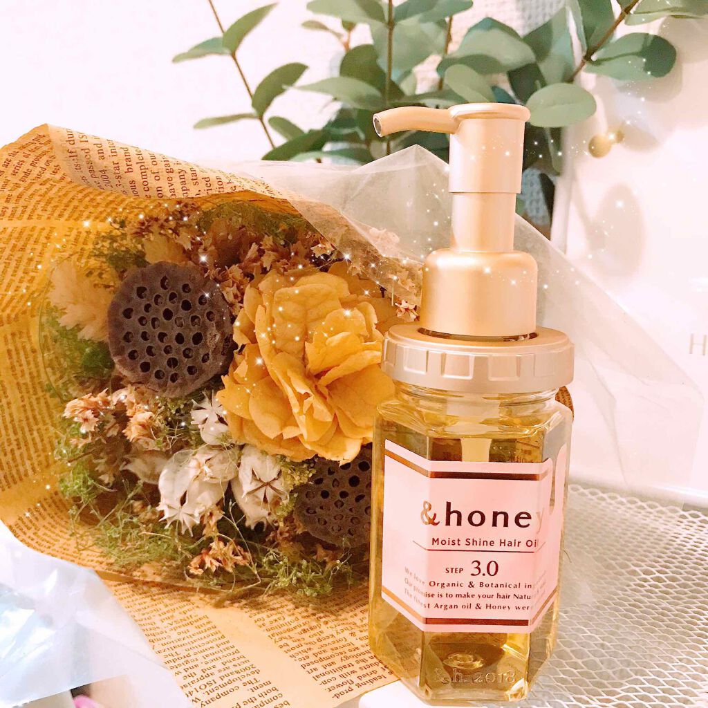 モイストシャイン ヘアオイル3.0/&honey/ヘアオイルを使ったクチコミ(1枚目)