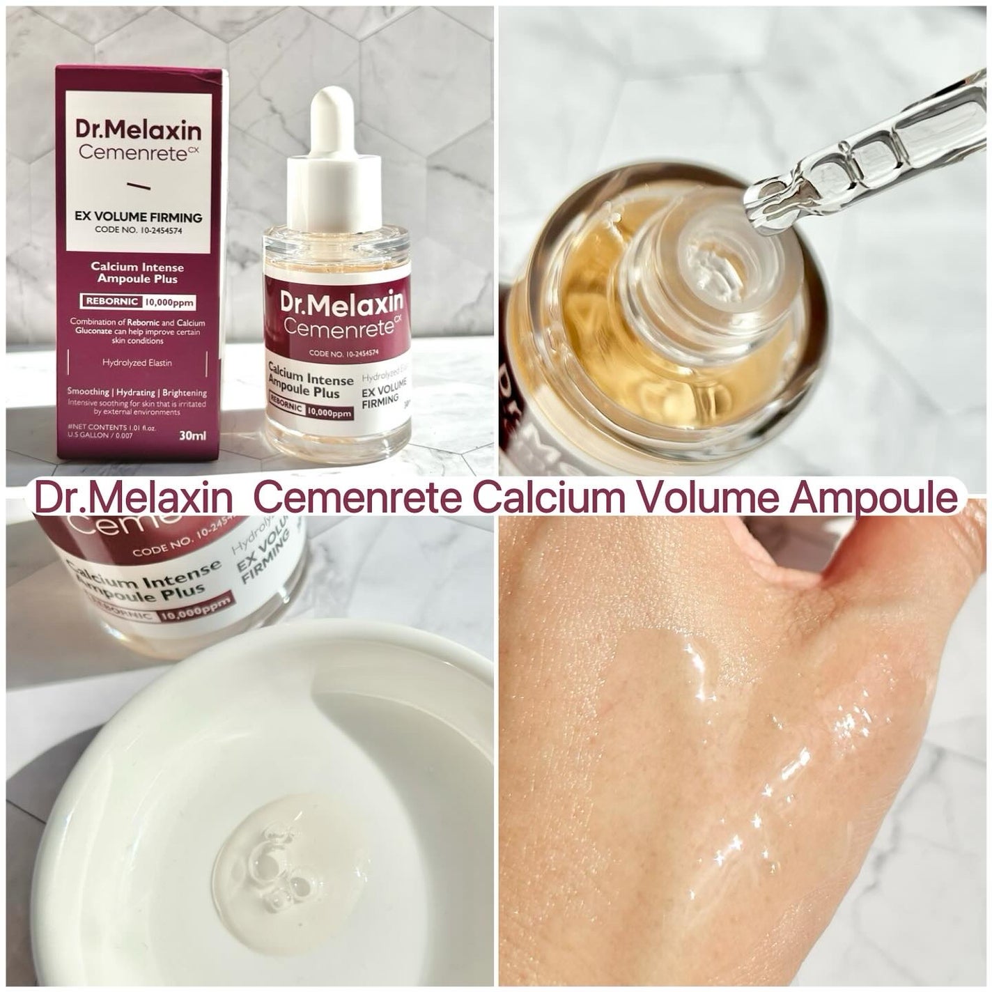 Cemenrete Calcium Intense Cream/Dr.Melaxin/フェイスクリームを使ったクチコミ(2枚目)
