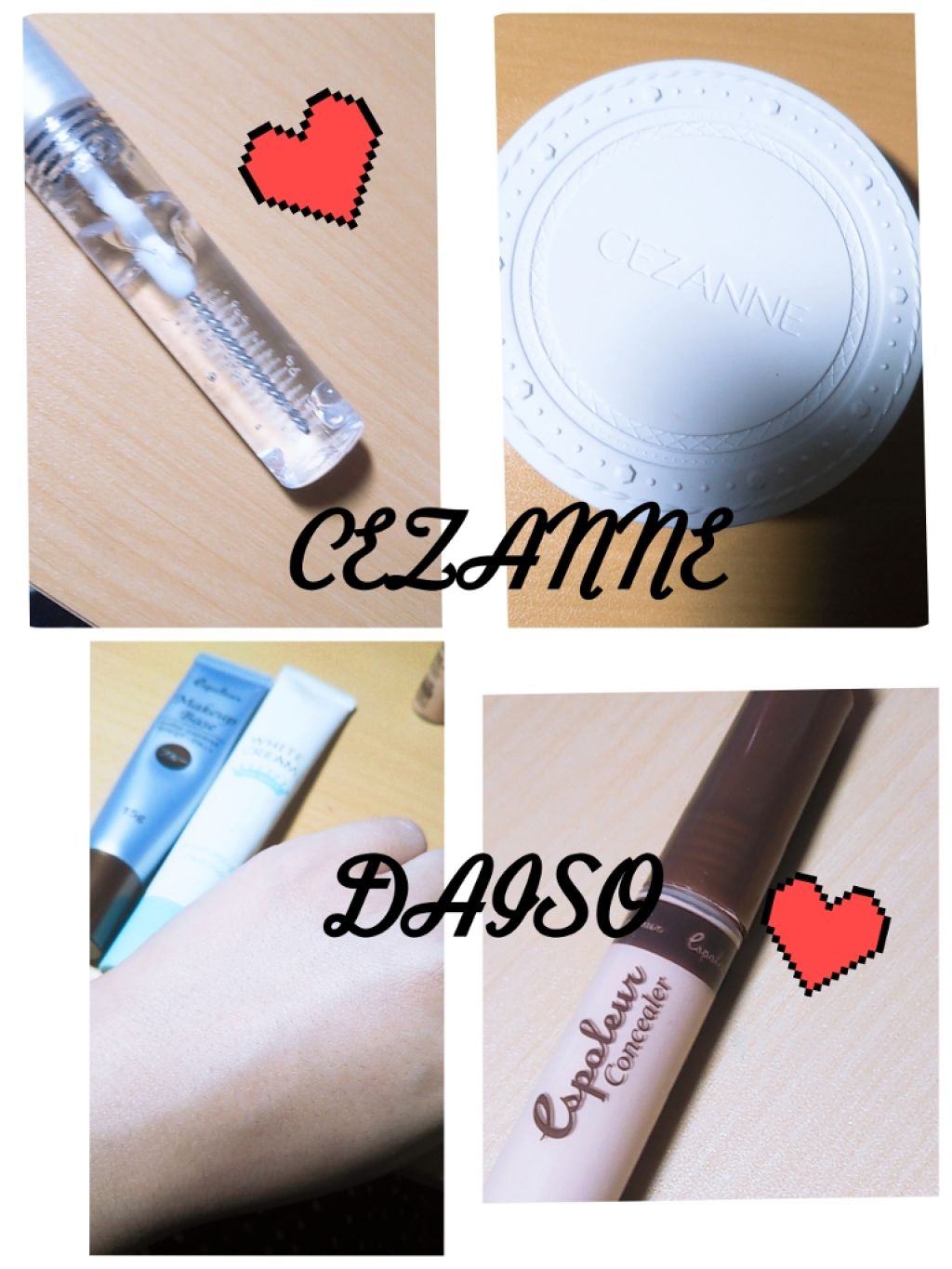 口紅がいらない薬用リップほんのりUV/メンターム/リップクリームを使ったクチコミ(2枚目)