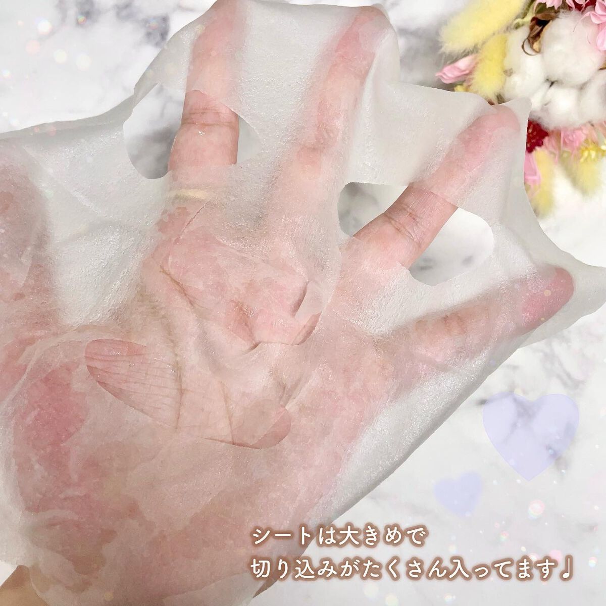 スーパーシカクイックマスクパック/MEDICUBE/シートマスク・パックを使ったクチコミ(5枚目)