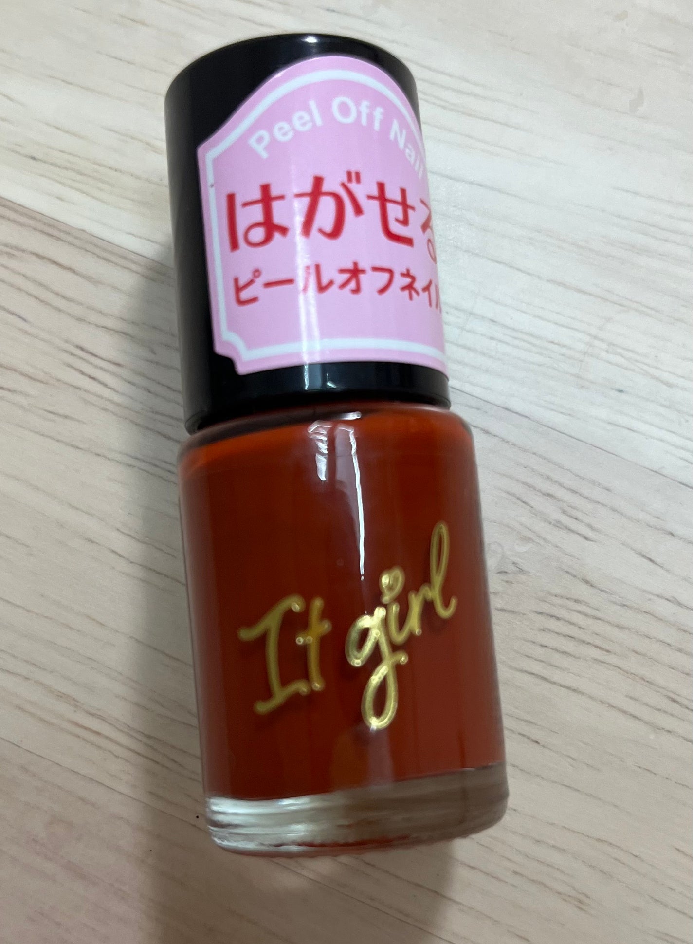 itgpライブネイル/DAISO/マニキュアを使ったクチコミ(1枚目)