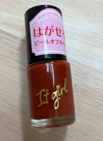 itgpライブネイル/DAISO/マニキュアを使ったクチコミ(1枚目)