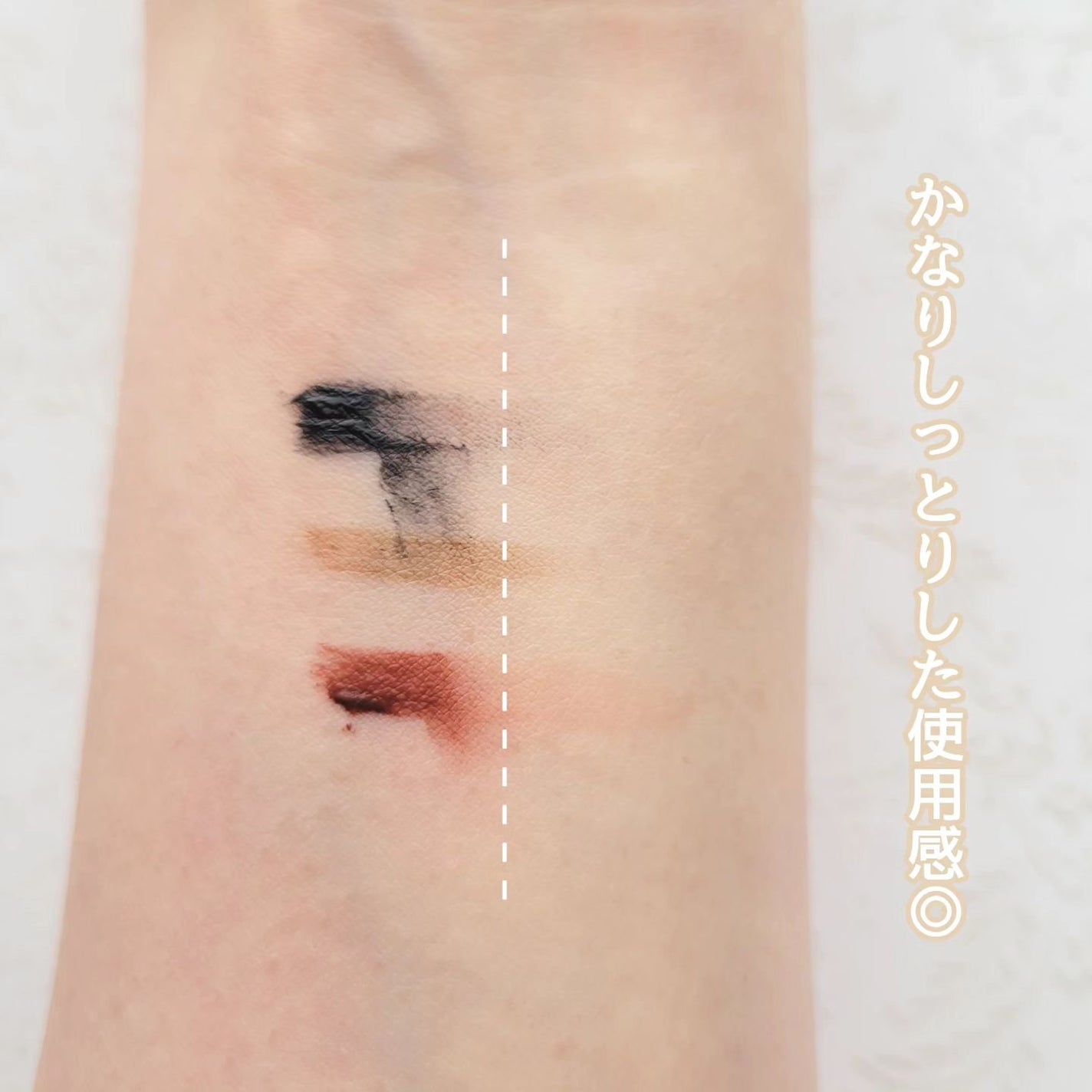 ルルルンクレンジング トーニングバーム HYDRATE WHITE/ルルルン/クレンジングバームを使ったクチコミ(6枚目)