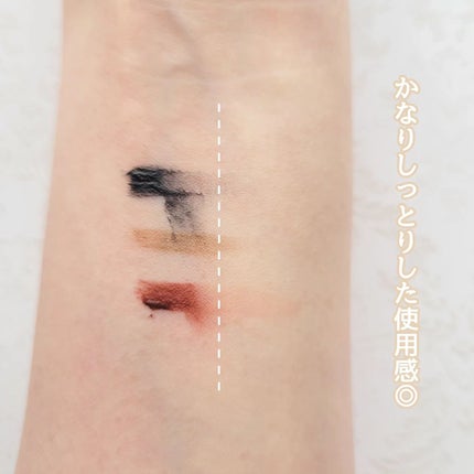 ルルルンクレンジング トーニングバーム HYDRATE WHITE/ルルルン/クレンジングバームを使ったクチコミ(6枚目)