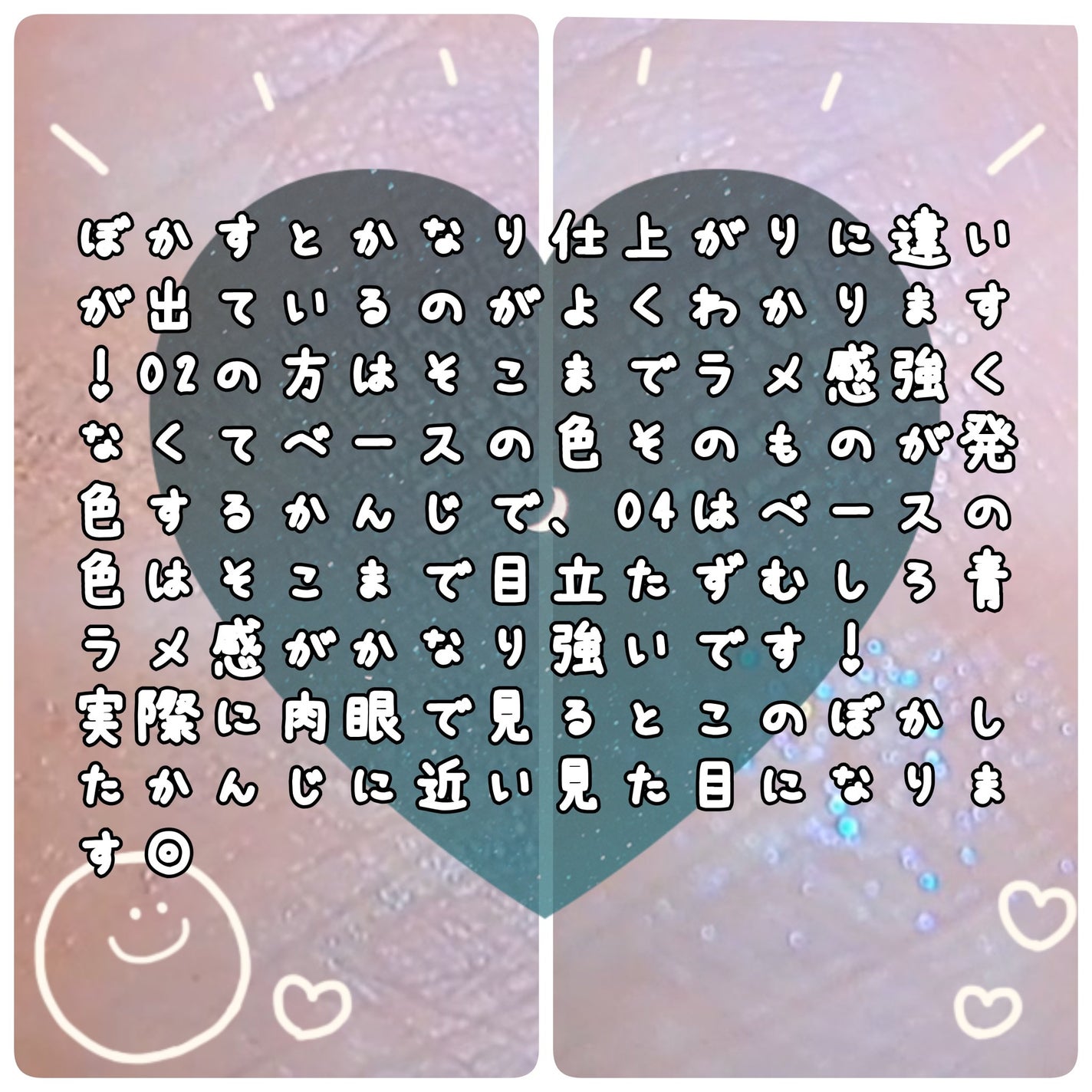 リトルエンジェル ハイライター/FlowerKnows/パウダーハイライトを使ったクチコミ(5枚目)