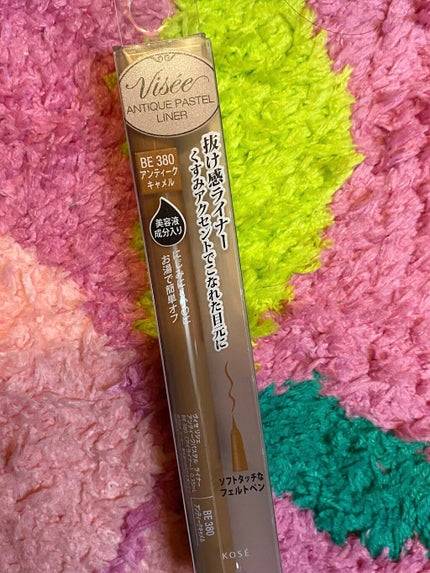 カラーインパクト リキッドライナー/Visée/リキッドアイライナーを使ったクチコミ(6枚目)