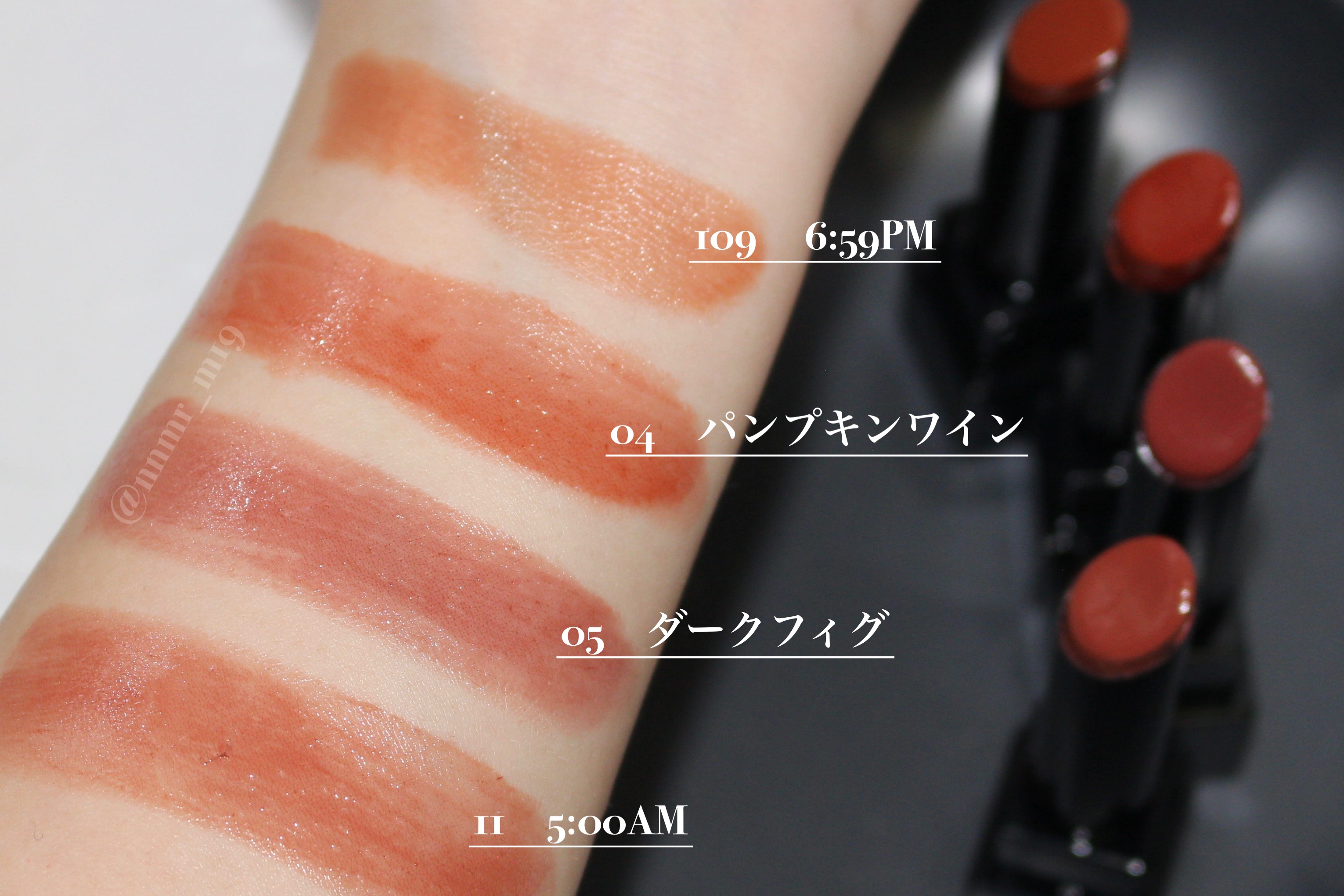 ケイト リップモンスター/KATE/口紅を使ったクチコミ（3枚目）