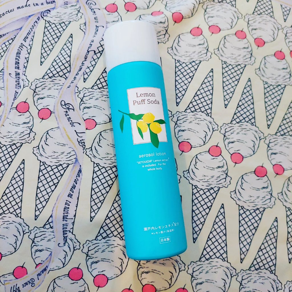 レモンパフソーダ/株式会社ムース/化粧水を使ったクチコミ（1枚目）