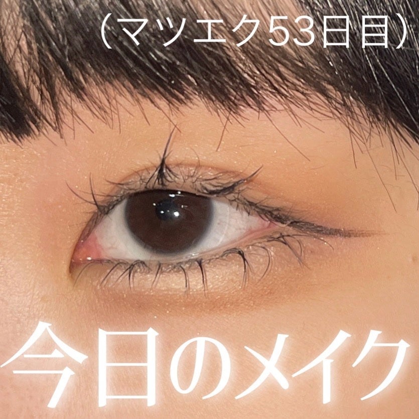 ケイト ポッピングシルエットシャドウ/KATE/アイシャドウパレットを使ったクチコミ(1枚目)