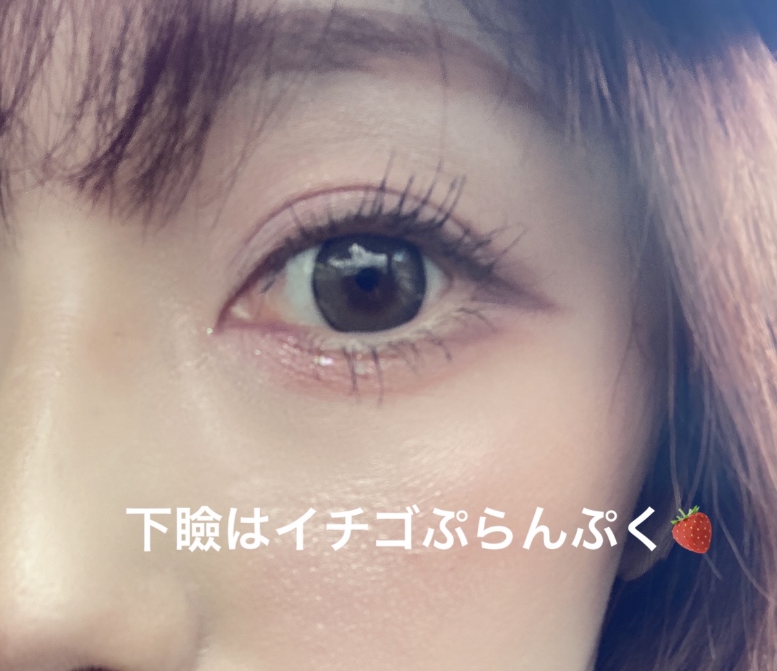 クリーミータッチライナー/キャンメイク/ジェルアイライナーを使ったクチコミ（2枚目）