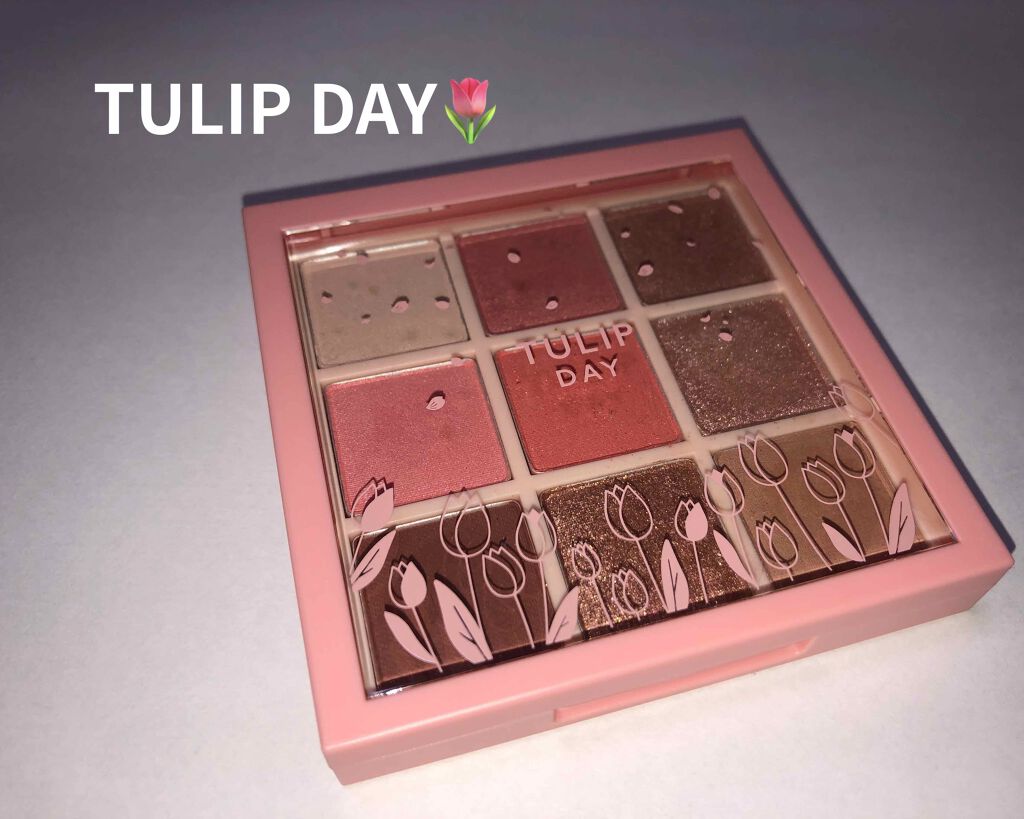 プレイカラーアイズ チューリップデー/ETUDE/アイシャドウパレットを使ったクチコミ（1枚目）