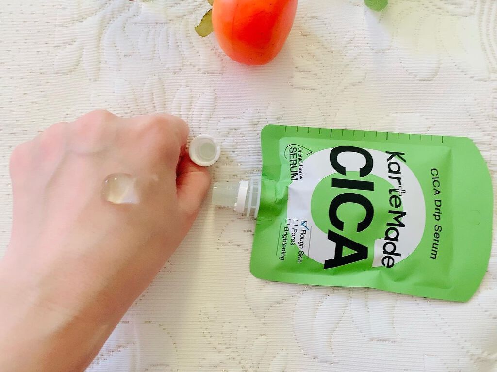 シカドリップセラム /KarteMade /美容液を使ったクチコミ（3枚目）