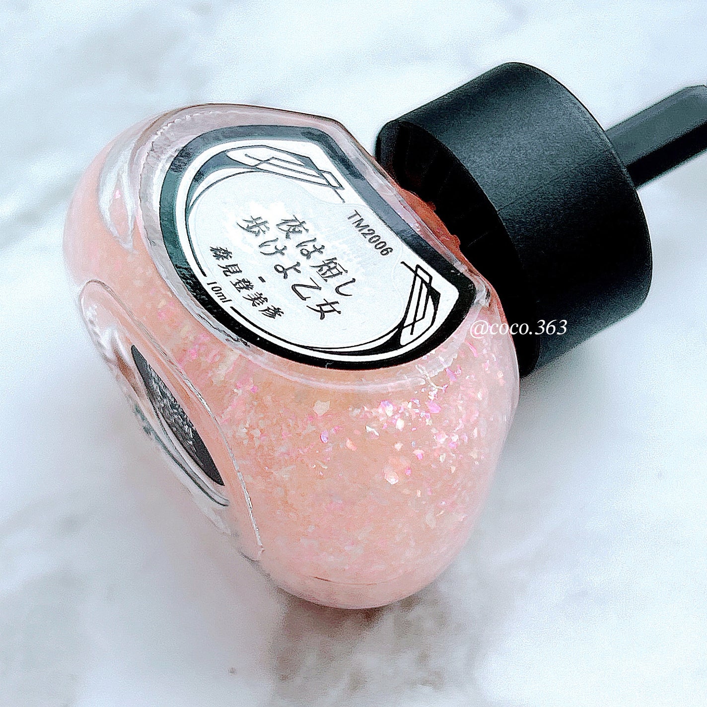 セシェ・ヴィート/セシェ/ネイルトップコートを使ったクチコミ(5枚目)