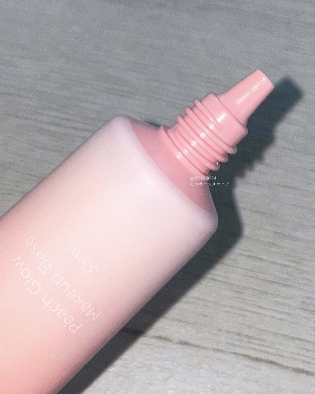 ピーチグロウ メイクアップベース/Peach C/化粧下地を使ったクチコミ（3枚目）