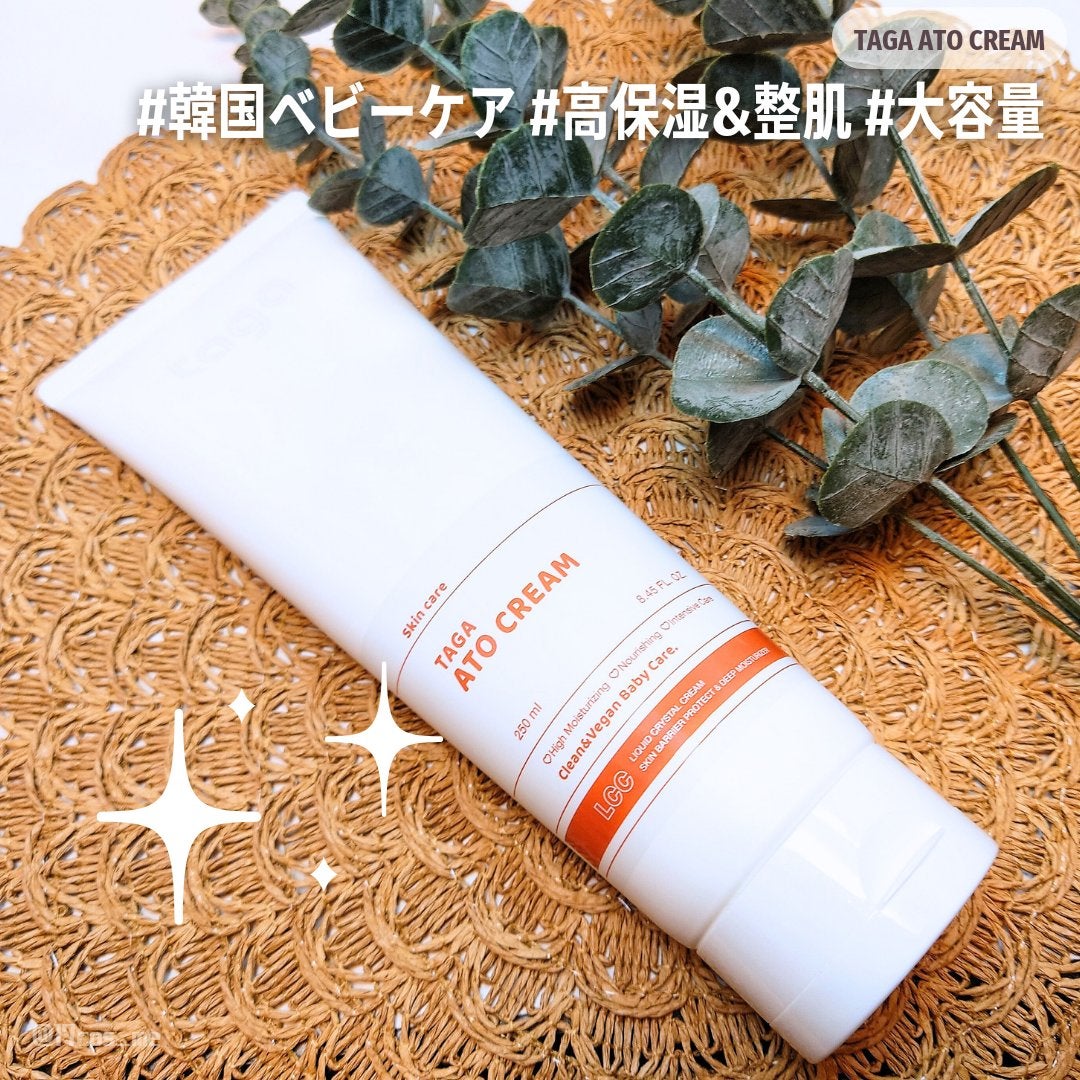 アトクリーム/TAGA/その他スキンケアを使ったクチコミ(1枚目)