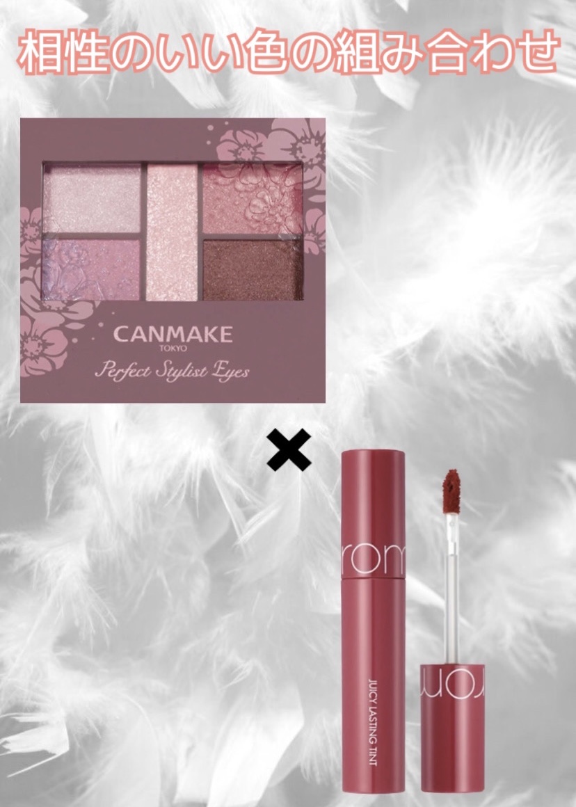 パーフェクトスタイリストアイズ/キャンメイク/アイシャドウパレットを使ったクチコミ（1枚目）